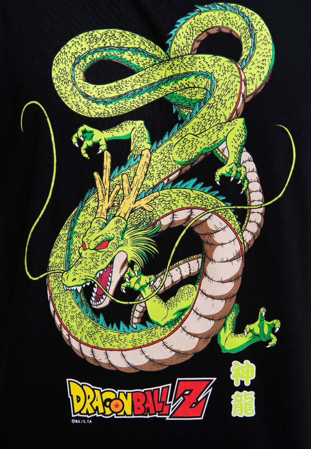 Logoshirt Dragonball Z - Shenlong - T-Shirt Print - Herren Verkauf