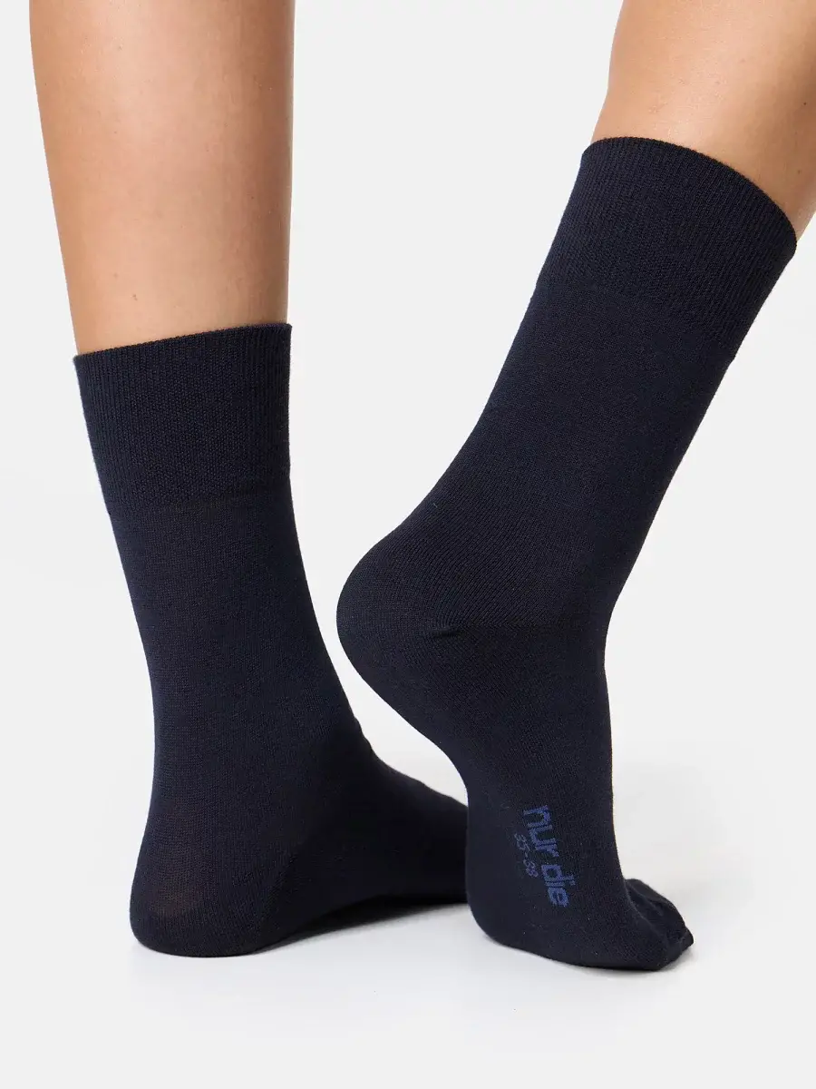 Nur Die Bambus¹ Thermolite Socke - maritim - Größe 35-38 Verkauf