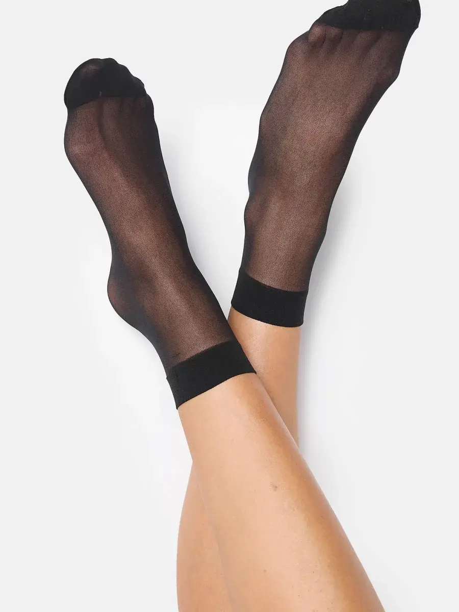 Nur Die Söckchen 20 DEN 2er Pack - schwarz - one size Blitzverkäufe