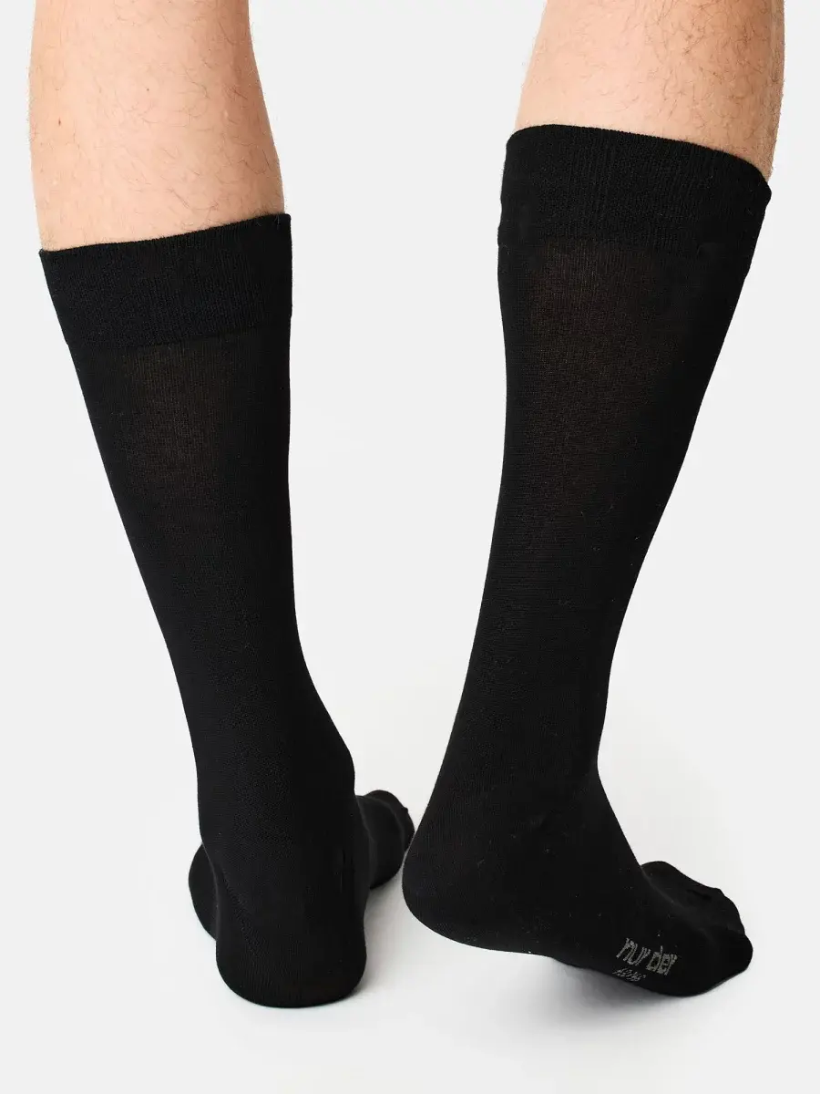 Nur Die Bambus¹ Komfort Socke 3-Pack Valentinstagsangebot