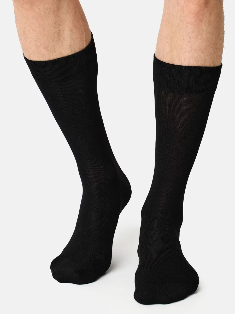 Nur Die Bambus¹ Komfort Socke 3-Pack Valentinstagsangebot