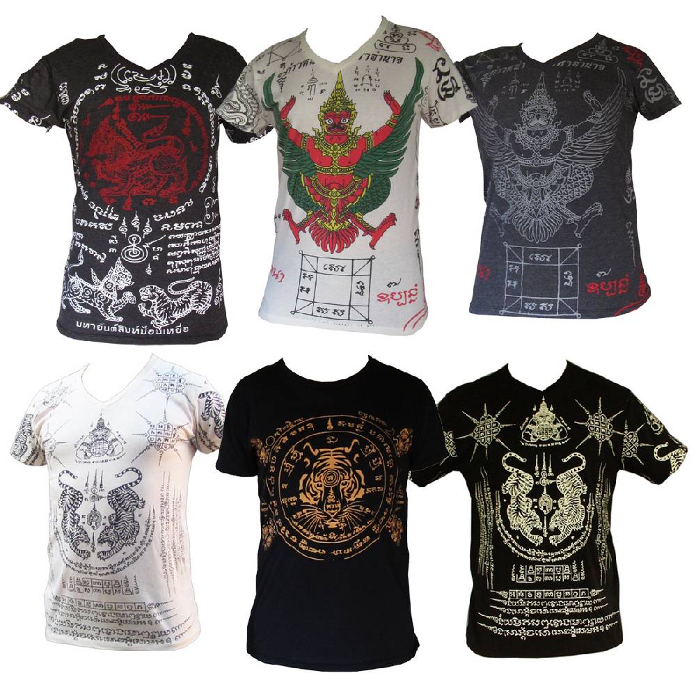 Panasiam T-shirt Tiger Yantra zollfrei