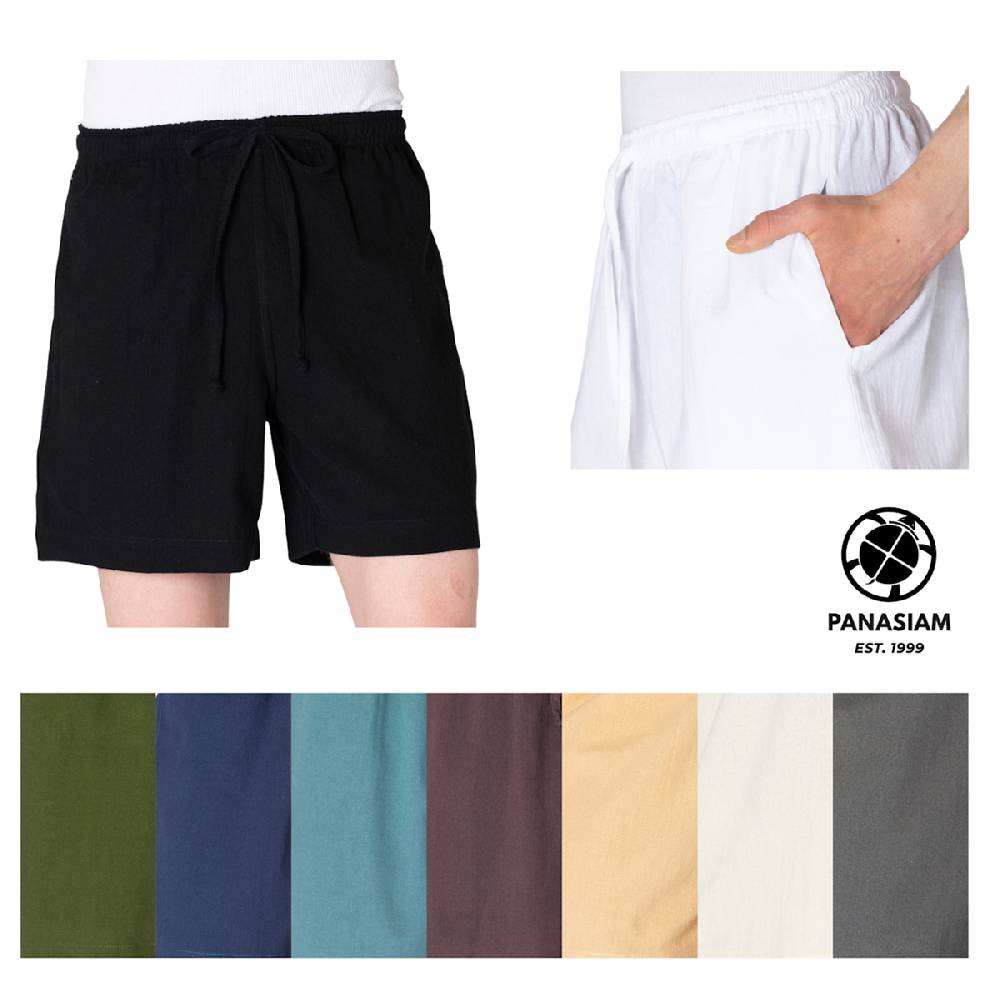 Panasiam Shorts aus Baumwolle Günstiger Verkauf